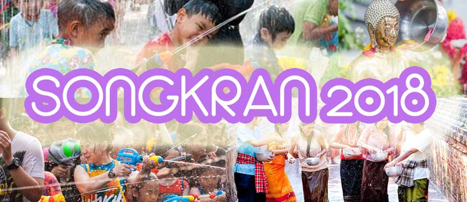 Songkran, el Año Nuevo tailandés